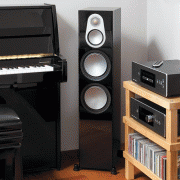 Акустическая система Monitor Audio Silver Series 500 Black Gloss: фото 2