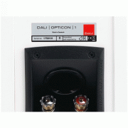 Акустическая система DALI Opticon 1 MK2 Satin White: фото 3