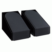  Monitor Audio Silver AMS High Gloss Black (7G):  2