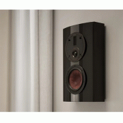   DALI Rubikore ON-WALL Black High Gloss:  5
