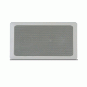   Davis Acoustics 130 RE2