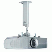 Кронштейн SMS CLF (SMS Aero Light) incl SMS Projector UniSlide 2300 mm