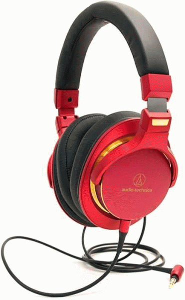  Audio-Technica ATH-MSR7LTD:  3
