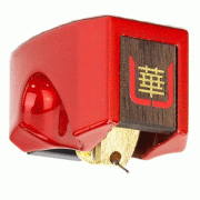  Hana Umami Red:  2