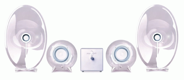   Ferguson Hill FH007 Mini Speaker System:  7