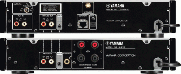  Yamaha MCR-N670 Silver:  2